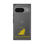 Premium Square Case［ &UCHINOCO - Exotic Shorthair ］