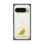 Premium Square Case［ &UCHINOCO - Exotic Shorthair ］