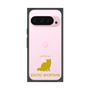 Premium Square Case［ &UCHINOCO - Exotic Shorthair ］