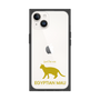 Premium Square Case［ &UCHINOCO - Egyptian Mau ］