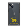 Premium Square Case［ &UCHINOCO - Egyptian Mau ］