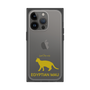 Premium Square Case［ &UCHINOCO - Egyptian Mau ］