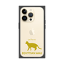 Premium Square Case［ &UCHINOCO - Egyptian Mau ］