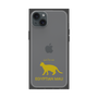 Premium Square Case［ &UCHINOCO - Egyptian Mau ］