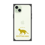 Premium Square Case［ &UCHINOCO - Egyptian Mau ］