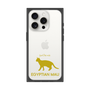 Premium Square Case［ &UCHINOCO - Egyptian Mau ］