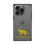 Premium Square Case［ &UCHINOCO - Egyptian Mau ］
