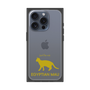 Premium Square Case［ &UCHINOCO - Egyptian Mau ］