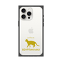 Premium Square Case［ &UCHINOCO - Egyptian Mau ］