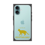 Premium Square Case［ &UCHINOCO - Egyptian Mau ］