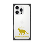 Premium Square Case［ &UCHINOCO - Egyptian Mau ］