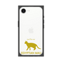 Premium Square Case［ &UCHINOCO - Egyptian Mau ］