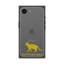 Premium Square Case［ &UCHINOCO - Egyptian Mau ］