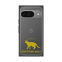 Premium Square Case［ &UCHINOCO - Egyptian Mau ］