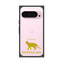 Premium Square Case［ &UCHINOCO - Egyptian Mau ］