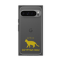 Premium Square Case［ &UCHINOCO - Egyptian Mau ］
