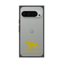 Premium Square Case［ &UCHINOCO - Egyptian Mau ］