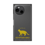 Premium Square Case［ &UCHINOCO - Egyptian Mau ］