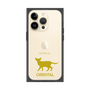 Premium Square Case［ &UCHINOCO - Oriental ］