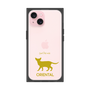 Premium Square Case［ &UCHINOCO - Oriental ］