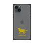 Premium Square Case［ &UCHINOCO - Oriental ］