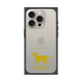 Premium Square Case［ &UCHINOCO - Oriental ］