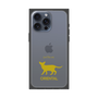 Premium Square Case［ &UCHINOCO - Oriental ］