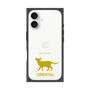 Premium Square Case［ &UCHINOCO - Oriental ］