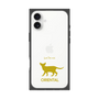 Premium Square Case［ &UCHINOCO - Oriental ］