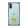Premium Square Case［ &UCHINOCO - Oriental ］