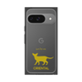 Premium Square Case［ &UCHINOCO - Oriental ］