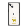 Premium Square Case［ &UCHINOCO - Korat ］