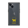 Premium Square Case［ &UCHINOCO - Korat ］