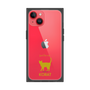 Premium Square Case［ &UCHINOCO - Korat ］