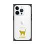 Premium Square Case［ &UCHINOCO - Korat ］