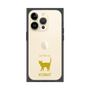Premium Square Case［ &UCHINOCO - Korat ］