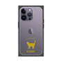 Premium Square Case［ &UCHINOCO - Korat ］