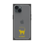 Premium Square Case［ &UCHINOCO - Korat ］