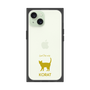 Premium Square Case［ &UCHINOCO - Korat ］
