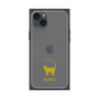 Premium Square Case［ &UCHINOCO - Korat ］