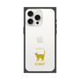 Premium Square Case［ &UCHINOCO - Korat ］