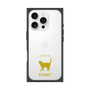 Premium Square Case［ &UCHINOCO - Korat ］