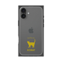 Premium Square Case［ &UCHINOCO - Korat ］