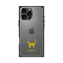 Premium Square Case［ &UCHINOCO - Korat ］