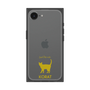 Premium Square Case［ &UCHINOCO - Korat ］