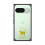 Premium Square Case［ &UCHINOCO - Korat ］