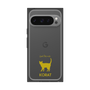 Premium Square Case［ &UCHINOCO - Korat ］