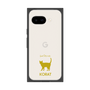 Premium Square Case［ &UCHINOCO - Korat ］