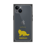 Premium Square Case［ &UCHINOCO - Siberian ］