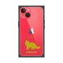 Premium Square Case［ &UCHINOCO - Siberian ］
